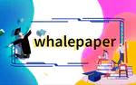 Whale Paper